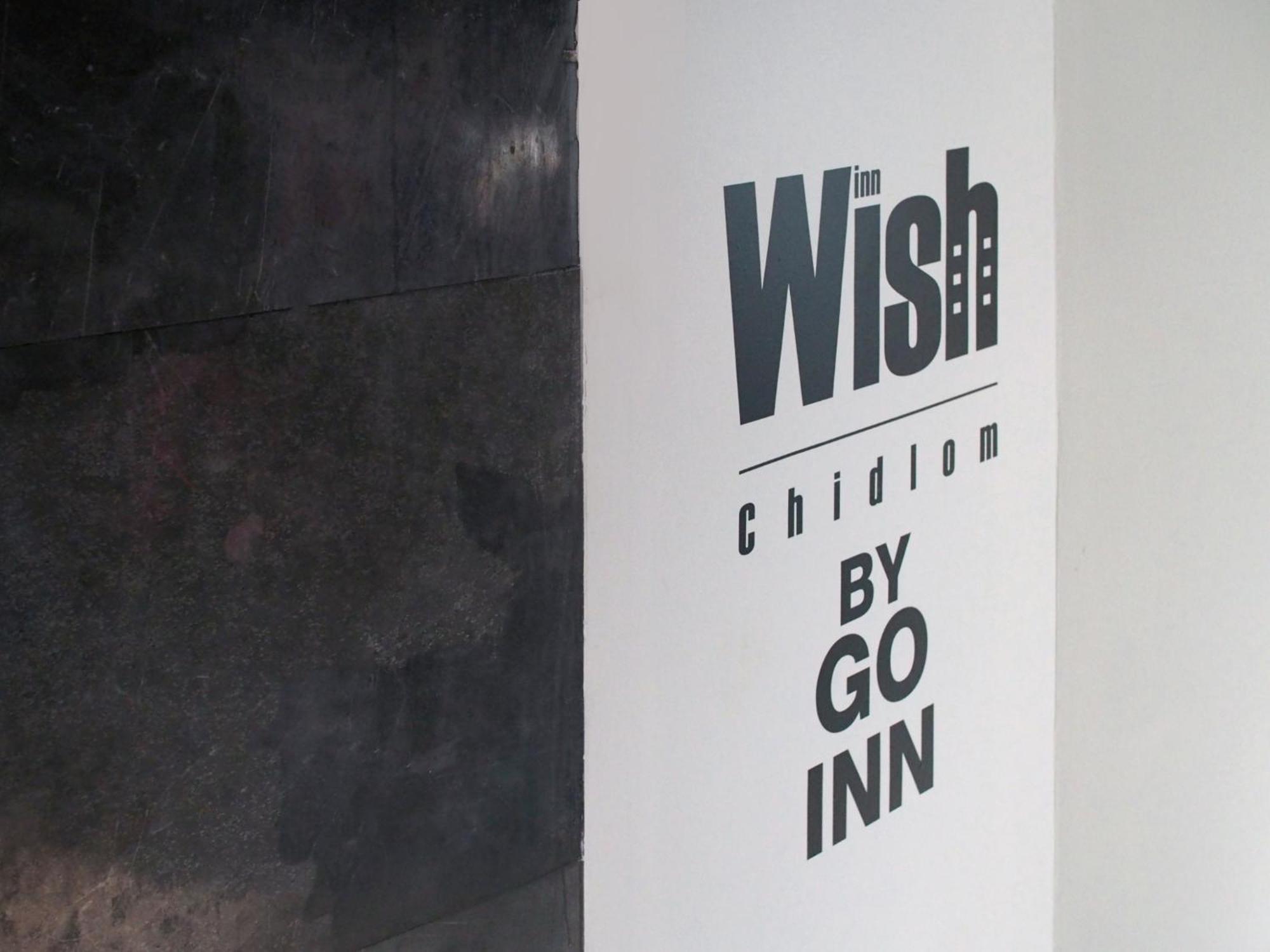 Wish Inn Chidlom Bkk - วิช อินน์ ชิดลม X Makkasan Екстер'єр фото